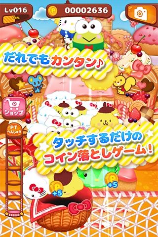 Hello Kitty ƱҰ׿Ϸ  v1.0ͼ2