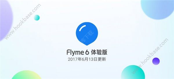 Flyme6淢ȫɨ롢ȫ̹ͼƬ1
