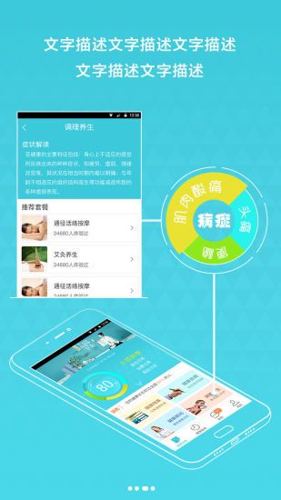 Яapp  v1.3.0ͼ2