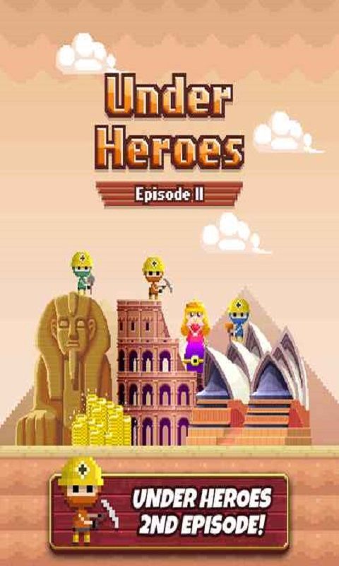 ӢϷ׿棨Under Heroes  v2.1.3ͼ1