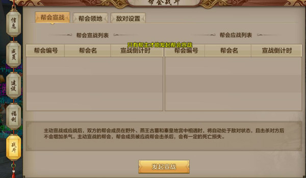 ˲ΰս淨ʲôɣս淨С[ͼ]