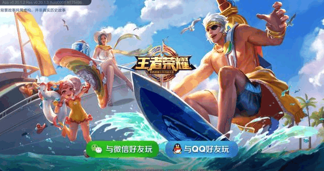 ҫӢպ̲Ƥ۸񹫲һ[ͼ]