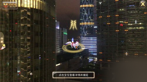 AR淨鱬ϣʵڱץ߸[ͼ]