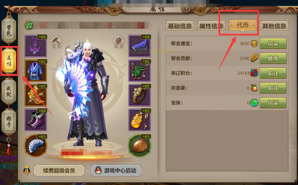 ˲÷ʽԣΪ֪Ļ÷ʽ[ͼ]