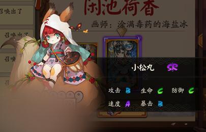 ʦsrСsrСǰԼܽ[ͼ]