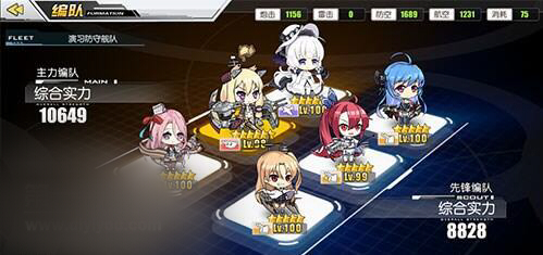 ���������ڻ��������Ƽ��������׳��͵�����[��ͼ]