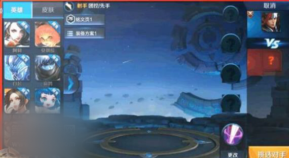 ҫ620ʲô620żȷӢ[ͼ]