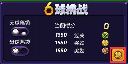 ̨��������γ�����ô��� �����÷������[ͼ]