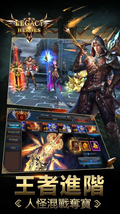 Legacy of Heroesιİ  V3.5.1ͼ4