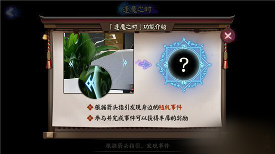 ʦʦĸ˯ںδħſʦ˯δ[ͼ]