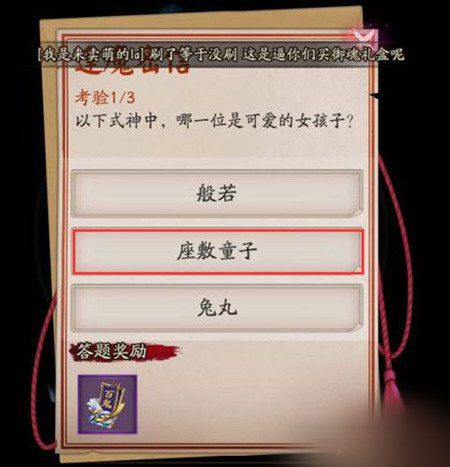 ʦħſɰŮ˭ħſɰŮ[ͼ]