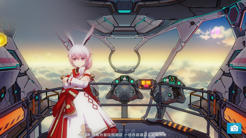 3ӣ輼˵ ȫAɯǳ[ͼ]