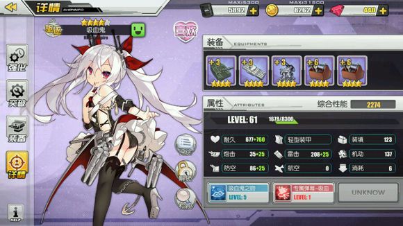 ����������Ѫ���������ͼ��[��ͼ]