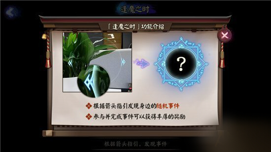 ʦħŲSƬںδSƬ[ͼ]