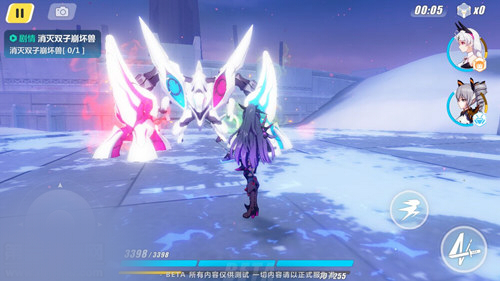 ����3��Boss˫�ӱ�������ô������Boss˫�ӱ����޿ɷ����ɺ���[��ͼ]