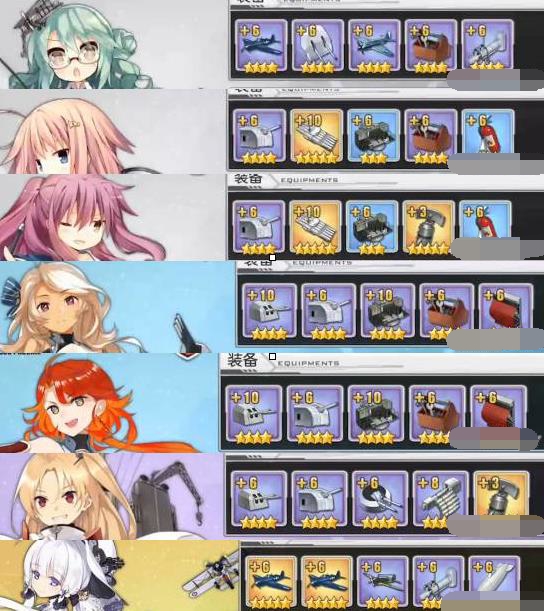 ��������Ů���񽢴���������װ���Ƽ�[ͼ]