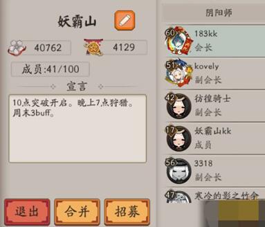 ����ʦ����强ϲ���ʲô�ô����������ô�Ͳ�[��ͼ]