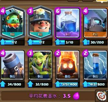 ����ս�������������������������� ���3000���Ա���[��ͼ]