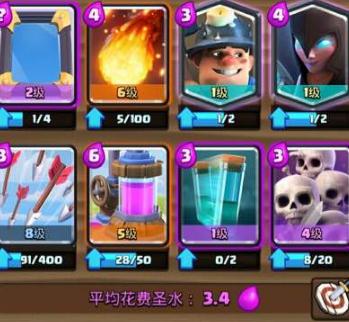 ����ս�����˶��������Ƽ� ��ҹŮ�׿�¡����������[��ͼ]