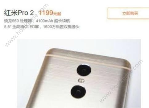 pro2ôpro2ǮͼƬ3