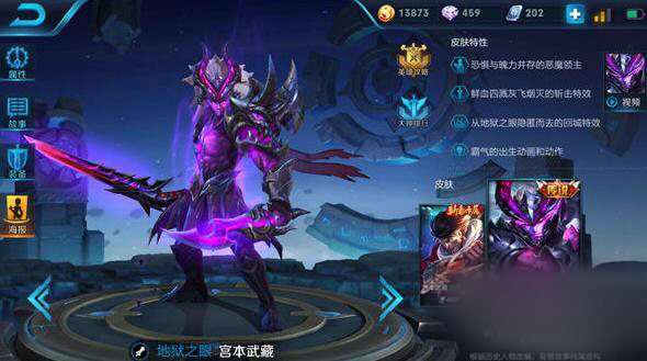 ������ҫ�°湬����ؼ���������� S8������������ʤ��[��ͼ]