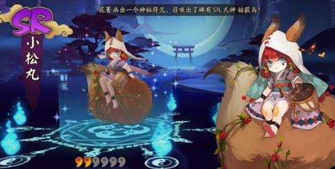 ����ʦSRʽ��С������ô��ã�С�����������������[��ͼ]