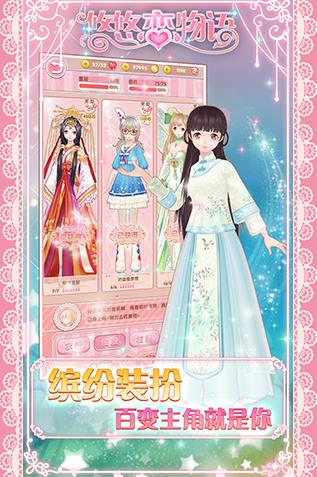 �����������³�ϵͳ�淨��⣺������װ�ղذٱ����Ǿ�����[ͼ]