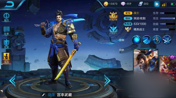 ������ҫS8������������ļ����ĺ��弶���Ĵ������[ͼ]