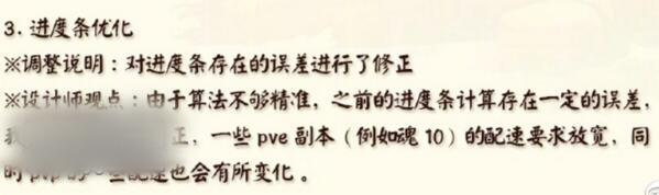 ����ʦ�°�������㷨���� �°������ʵ��[��ͼ]