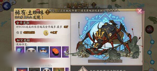 ����ʦ��֩����ô����������� ��֩�����ݼ����Ƽ�[ͼ]