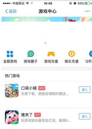 ֧�����ڴ�С�������ң�֧�����ڴ�С����ô�棿[��ͼ]