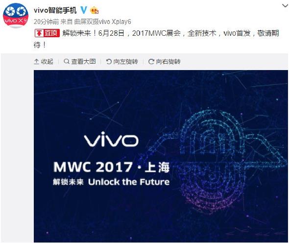 vivo��ѧָ���������vivo��ѧָ�ƹ��ܽ���[ͼ]