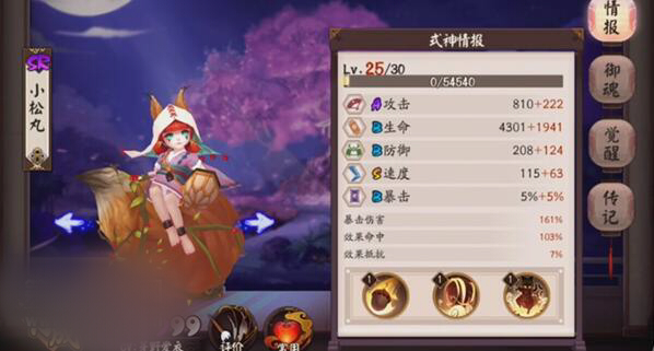 ����ʦ�����С�����������ܸĶ�����[��ͼ]