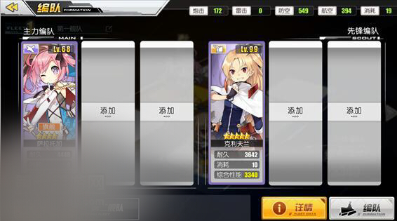 �����������ʡ�͸߳ɹ�����poi ��������Ƽ�[��ͼ]