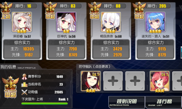 ����������ϰ�������б� ��ǿ��ϰ�����Ƽ�[ͼ]