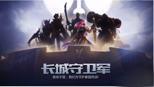 ������ҫ��������������ЩӢ�ۣ�����С��Ӣ��һ��[��ͼ]