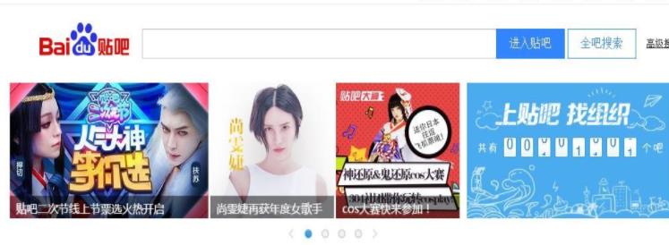 �ٶ������ǳ���ô�ģ��ٶ������ǳƿ��Ը���[ͼ]