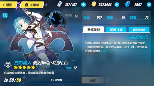 ����3����˹̹�ֶ�����ô�� �����Ƽ���˭��[ͼ]