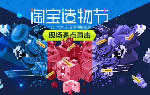 2017�Ա��������ô�μӣ��Ա������2017���̹������[ͼ]