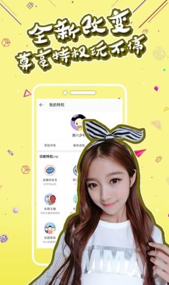 �ư�ֱ���������ҵ����ư�ֱ����ô�ҵ���[��ͼ]