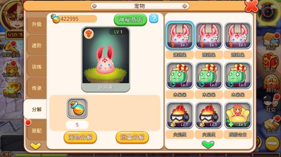 �������γ���ϵͳ�淨���ܽ���[ͼ]