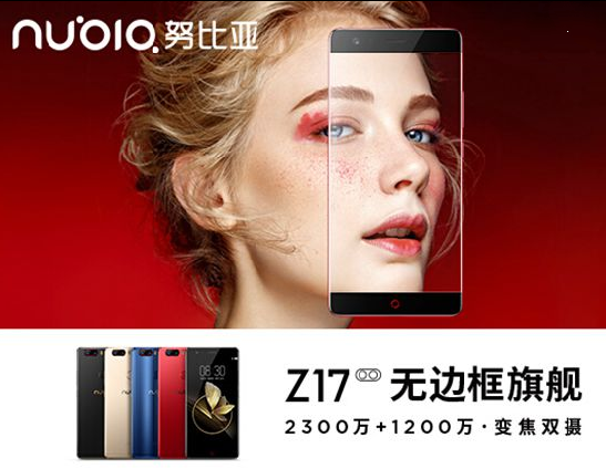 һ��5��Ŭ����z17�ĸ��ã�һ��5��Ŭ����z17�ĸ���ֵ�����֣�[��ͼ]