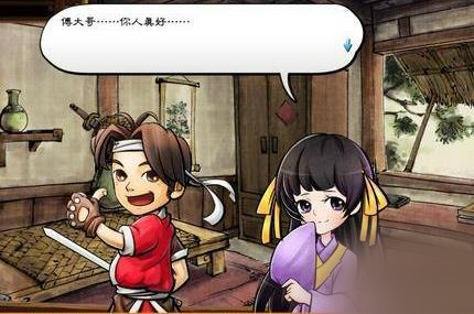 ���ͷ��ƴ����κӱ���ؤҪ��ôѡ�񣿺ӱ���ؤѡ���Ƽ�[ͼ]