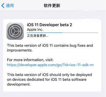 iPhone6����ios11beta2��ô����iPhone6����ios11beta2��������[ͼ]