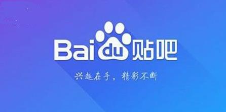 �ٶ������ܸļ����ǳƣ��ٶ����ɿ��Զ�ø�һ���ǳƣ�[ͼ]