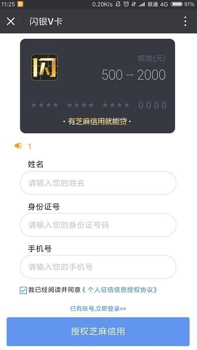 ����V��app�������ҵ�������V��app��ַ����[��ͼ]