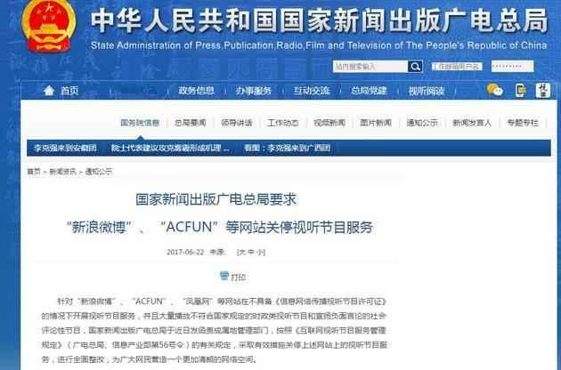 ΢���û������ϴ�������Ŀ��΢���ϴ�������ĿҪ������Щ������[��ͼ]