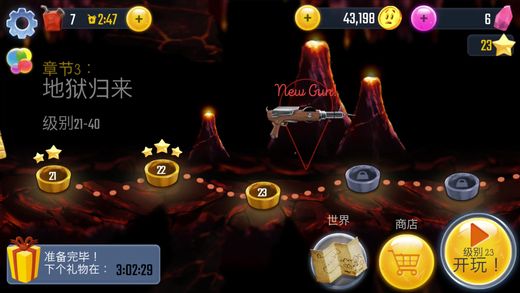 3ĵ׿棨Hopeless 3:Dark Hollow Earth  v1.1.06ͼ5