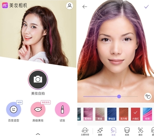 ��ױ������䷢ɫ��ôŪ����ױ������䷢ɫ��ô�棿[��ͼ]