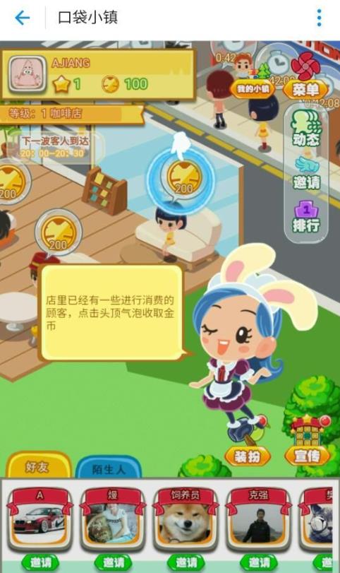 ֧�����ڴ�С������ô��ã�֧�����ڴ�С������ʲô�ã�[ͼ]